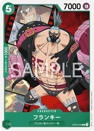 OP02-039 Franky Common – One Piece Card Game OP-02 Paramount War Japanese card