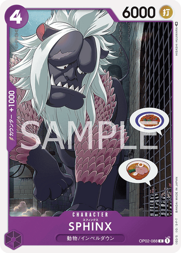 OP02-088 Sphinx Common – One Piece Card Game OP-02 Paramount War Japanese card