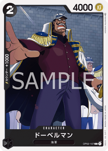 OP02-107 Doberman Common – One Piece Card Game OP-02 Paramount War Japanese card