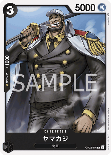 OP02-116 Yamakaji Common – One Piece Card Game OP-02 Paramount War Japanese card