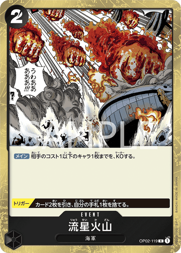 OP02-119 Meteor Volcano Rare – One Piece Card Game OP-02 Paramount War Japanese card