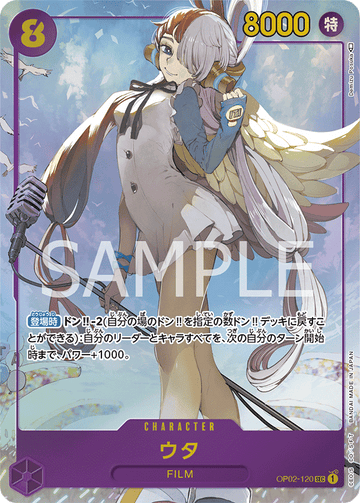 OP02-120 Uta Secret Rare Parallel – One Piece Card Game OP-02 Paramount War Japanese card