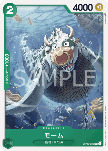 OP03-035 Momoo Common – One Piece Card Game OP-03 Pillars of Strength Japanese card