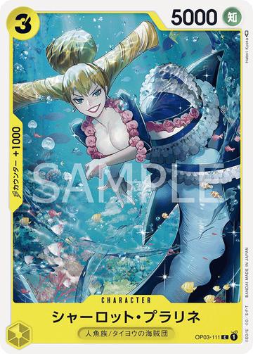 OP03-111 Charlotte Praline Common – One Piece Card Game OP-03 Pillars of Strength Japanese card