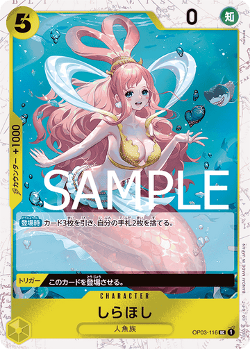 OP03-116 Shirahoshi Uncommon Parallel – One Piece Card Game PRB-01 ONE PIECE CARD THE BEST Japanese card
