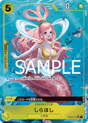 OP03-116 Shirahoshi Uncommon Parallel 2 – One Piece Card Game PRB-01 ONE PIECE CARD THE BEST Japanese card
