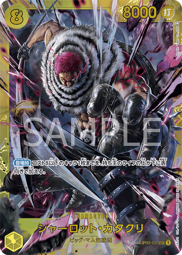 OP03-123 Charlotte Katakuri Secret Rare – One Piece Card Game OP-03 Pillars of Strength Japanese card