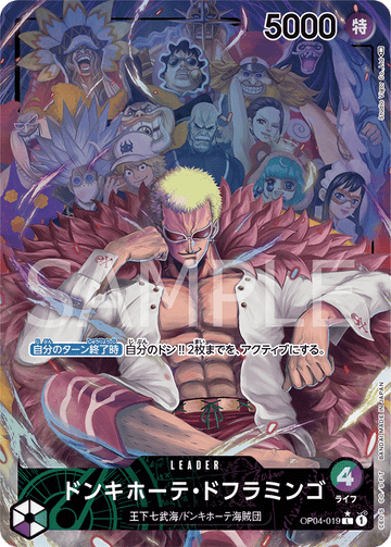 OP04-019 Donquixote Doflamingo Leader Parallel – One Piece Card Game OP-04 Kingdoms of Intrigue Japanese card