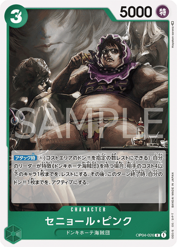OP04-026 Senor Pink Rare – One Piece Card Game OP-04 Kingdoms of Intrigue Japanese card