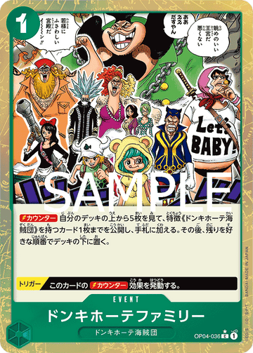 OP04-036 Donquixote Family Common Parallel 2 – One Piece Card Game PRB-01 ONE PIECE CARD THE BEST Japanese card