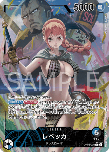 OP04-039 Rebecca Leader Parallel – One Piece Card Game OP-04 Kingdoms of Intrigue Japanese card