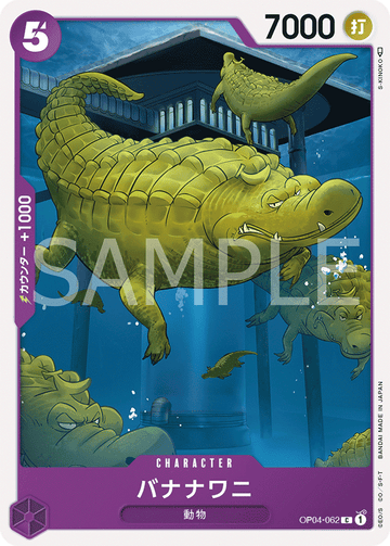 OP04-062 Bananagator Common – One Piece Card Game OP-04 Kingdoms of Intrigue Japanese card