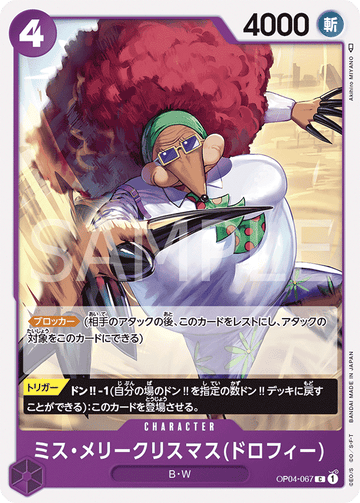 OP04-067 Miss.MerryChristmas(Drophy) Common – One Piece Card Game OP-04 Kingdoms of Intrigue Japanese card