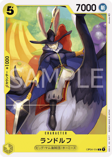 OP04-114 Randolph Common – One Piece Card Game OP-04 Kingdoms of Intrigue Japanese card