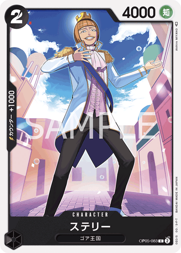 OP05-083 Sterry Common – One Piece Card Game OP-05 Awakening of the New Era Japanese card