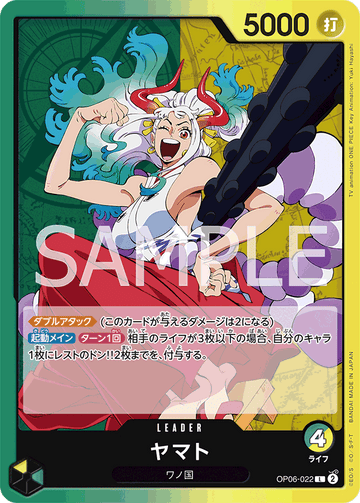 OP06-022 Yamato Leader – One Piece Card Game OP-06 Wings of the Captain Japanese card