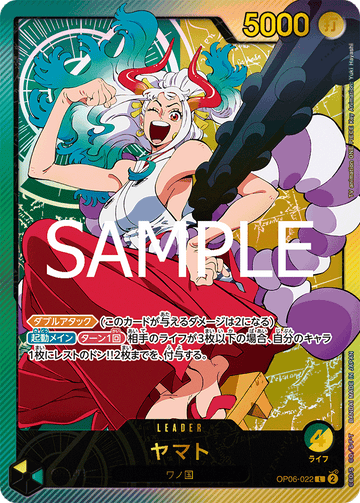 OP06-022 Yamato Leader Parallel – One Piece Card Game EB-02 Anime 25th Collection Japanese card