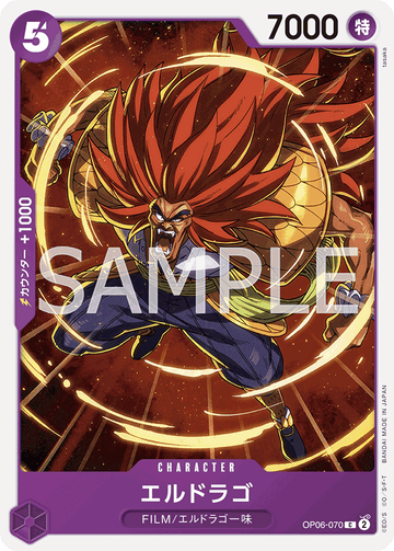 OP06-070 Eldoraggo Common – One Piece Card Game OP-06 Wings of the Captain Japanese card