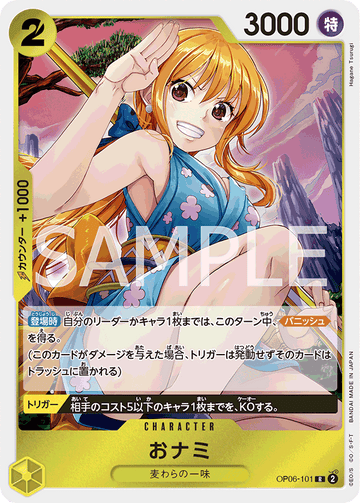 OP06-101 O-Nami Rare – One Piece Card Game OP-06 Wings of the Captain Japanese card