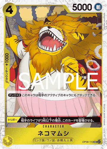 OP06-110 Nekomamushi Uncommon Parallel – One Piece Card Game PRB-01 ONE PIECE CARD THE BEST Japanese card