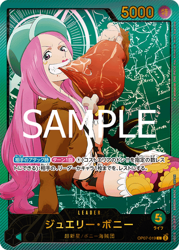 OP07-019 Jewelry Bonney Leader Parallel – One Piece Card Game EB-02 Anime 25th Collection Japanese card