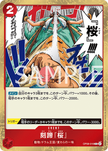 OP08-018 Cloven Rose Rare – One Piece Card Game OP-08 Two Legends Japanese card