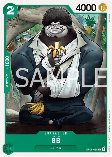 OP08-035 BB Common – One Piece Card Game OP-08 Two Legends Japanese card