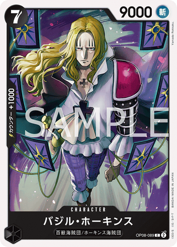 OP08-089 Basil Hawkins Common – One Piece Card Game OP-08 Two Legends Japanese card