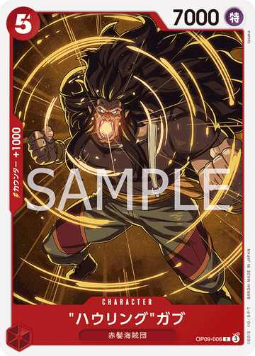 OP09-006 Howling Gab Common – One Piece Card Game OP-09 Emperors in the New World Japanese card