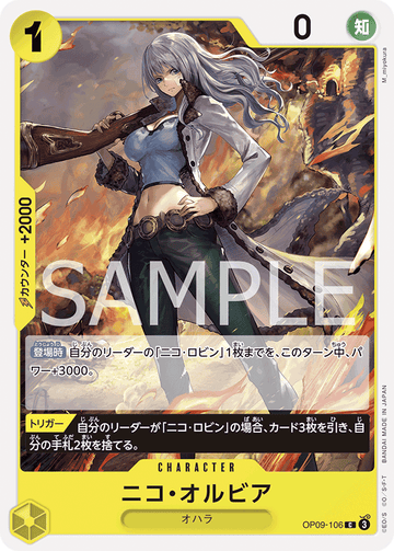 OP09-106 Nico Olvia Common – One Piece Card Game OP-09 Emperors in the New World Japanese card