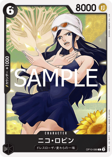 OP10-089 Nico Robin Common – One Piece Card Game OP-10 Royal Blood Japanese card