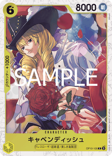 OP10-105 Cavendish Common Parallel – One Piece Card Game PRB-02 ONE PIECE CARD THE BEST vol.2 Japanese card