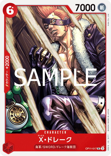 OP11-017 X.Drake Uncommon – One Piece Card Game OP-11 A Fist of Divine Speed Japanese card