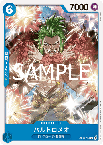 OP11-055 Bartolomeo Uncommon – One Piece Card Game OP-11 A Fist of Divine Speed Japanese card