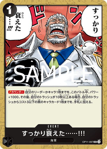 OP11-097 After All These Years I'm Losing My Edge!!! Uncommon – One Piece Card Game OP-11 A Fist of Divine Speed Japanese card