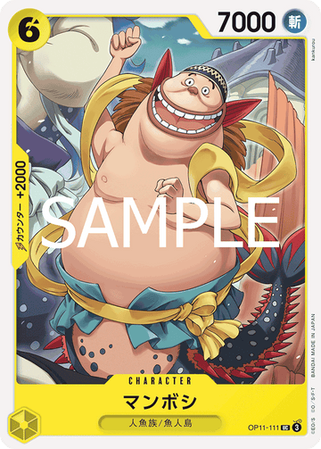 OP11-111 Mamboshi Uncommon – One Piece Card Game OP-11 A Fist of Divine Speed Japanese card