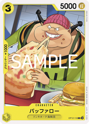 OP12-110 Buffalo Common – One Piece Card Game OP-12 Legacy of the Master Japanese card