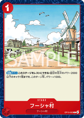 OP13-022 Windmill Village Common – One Piece Card Game OP-13 Carrying On His Will Japanese card