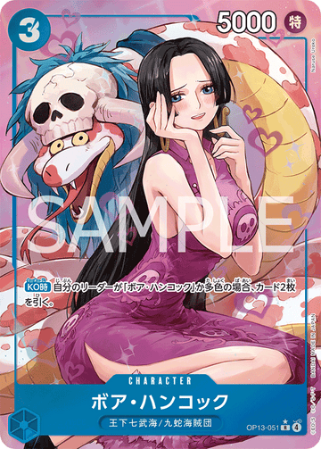 OP13-051 Boa Hancock Rare Parallel – One Piece Card Game OP-13 Carrying On His Will Japanese card