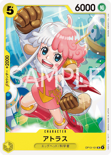 OP13-101 Atlas Uncommon – One Piece Card Game OP-13 Carrying On His Will Japanese card