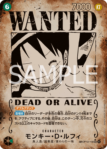 OP13-118 Monkey.D.Luffy Secret Rare Wanted Poster – One Piece Card Game OP-13 Carrying On His Will Japanese card