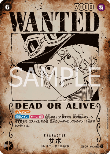 OP13-120 Sabo Secret Rare Wanted Poster – One Piece Card Game OP-13 Carrying On His Will Japanese card