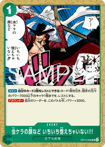 OP14-038 I Never Bother to Remember the Faces of Trash Uncommon – One Piece Card Game OP-14 The Azure Sea's Seven Japanese card