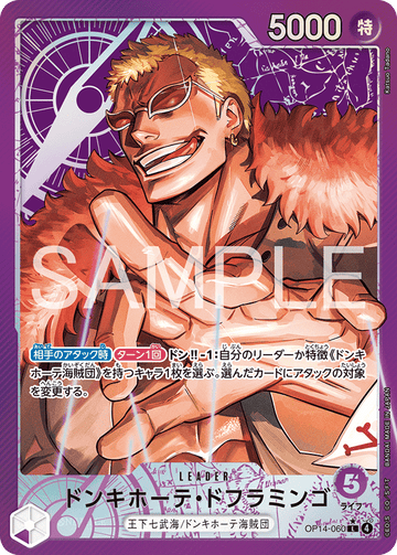 OP14-060 Donquixote Doflamingo Leader Parallel – One Piece Card Game OP-14 The Azure Sea's Seven Japanese card