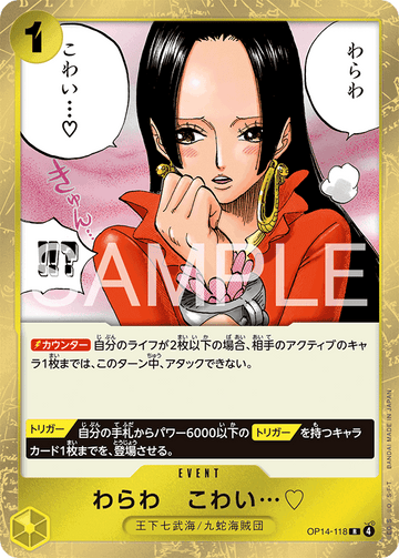 OP14-118 You'll Frighten Me... ♡ Rare – One Piece Card Game OP-14 The Azure Sea's Seven Japanese card