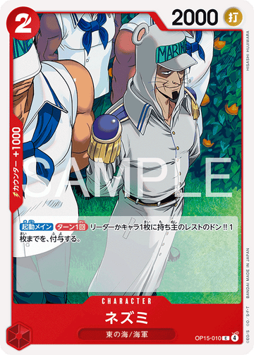 OP15-010 Nezumi Common – One Piece Card Game OP-15 Adventure on Kami's Island Japanese card