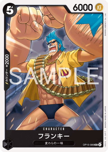 OP15-089 Franky Uncommon – One Piece Card Game OP-15 Adventure on Kami's Island Japanese card