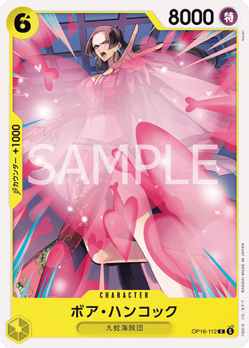 OP16-112 Boa Hancock Common – One Piece Card Game OP-16 The Time of Battle Japanese card