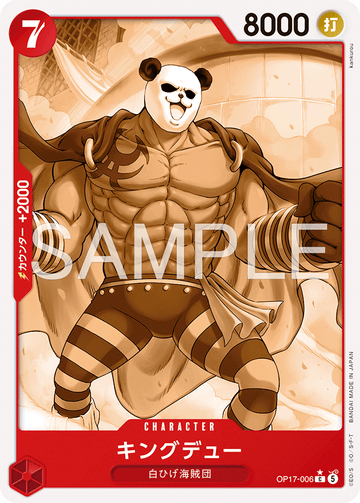 OP17-006 Kingdew Common Parallel – One Piece Card Game OP-17 The World's Strongest Warriors Japanese card