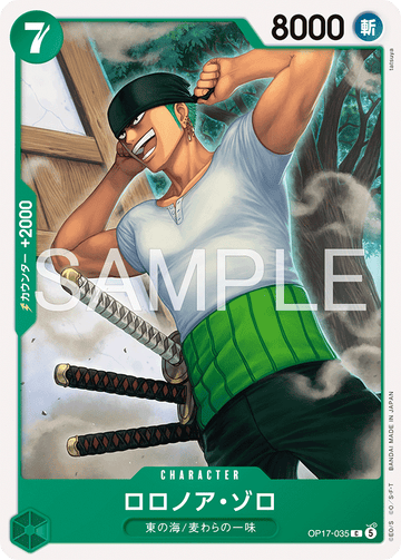 OP17-035 Roronoa Zoro Common – One Piece Card Game OP-17 The World's Strongest Warriors Japanese card